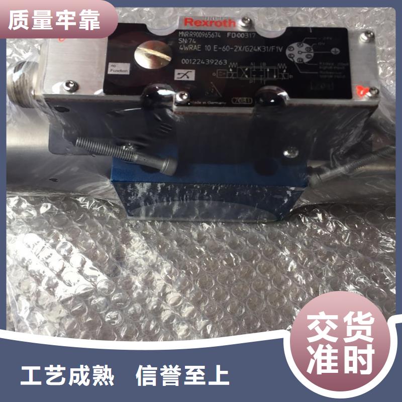 宁德比例阀质量认证