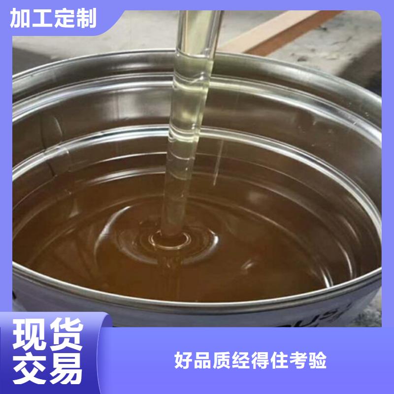 环氧煤沥青漆-大家一致的选择！严格把关质量放心