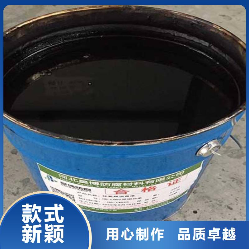 #环氧煤沥青漆宁德#-价格透明