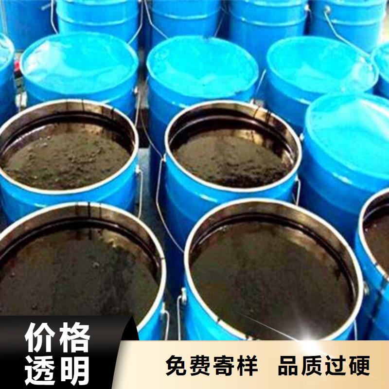环氧煤沥青漆宁德厂家