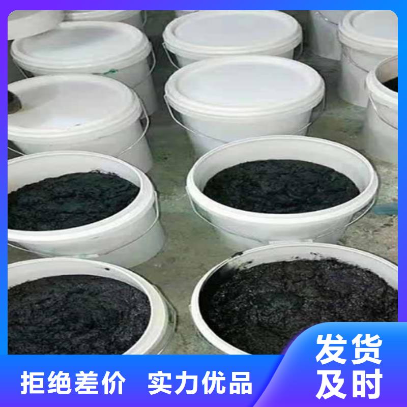 宁德环氧煤沥青漆-接受定制