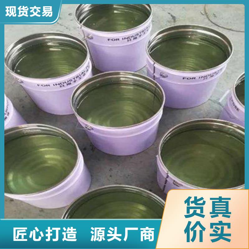 环氧煤沥青漆服务贴心货品齐全