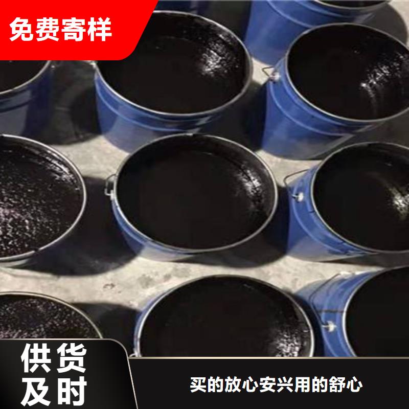 支持定制的环氧煤沥青漆销售厂家同城公司