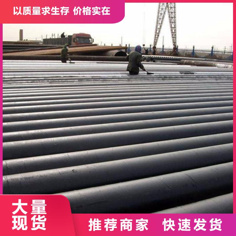 环氧煤沥青漆市场价同城经销商