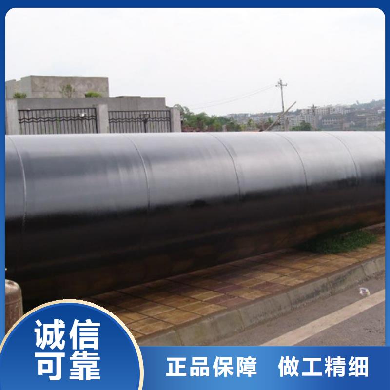 环氧煤沥青漆生产厂家、批发商诚信经营质量保证