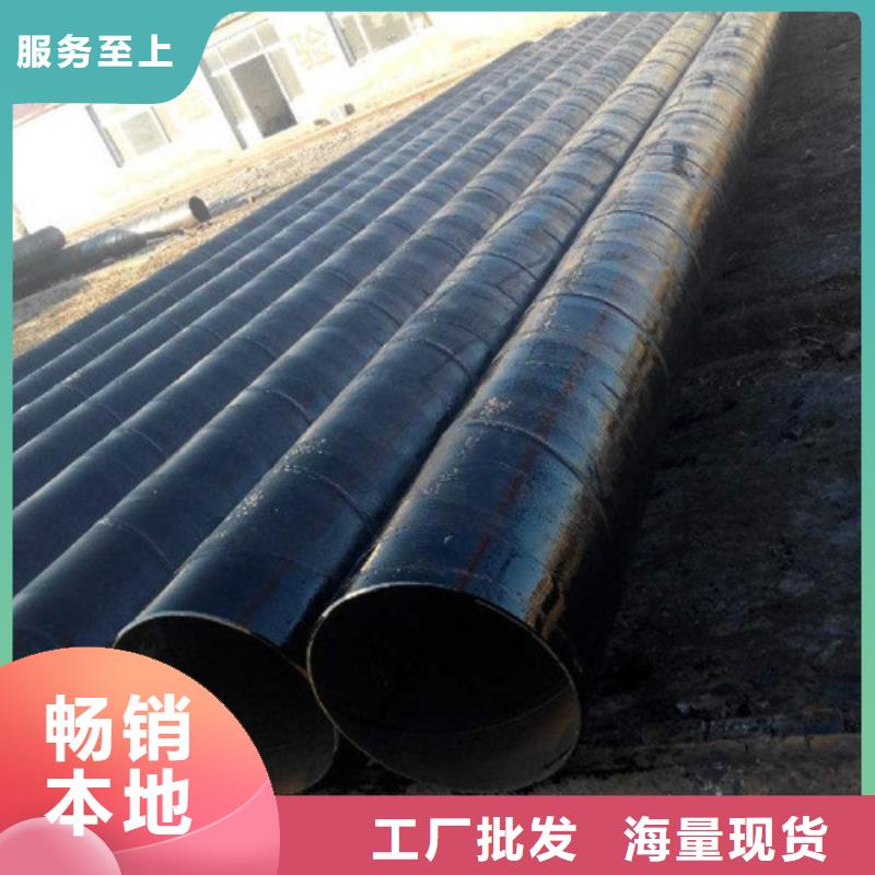 ：环氧煤沥青漆厂家适用场景