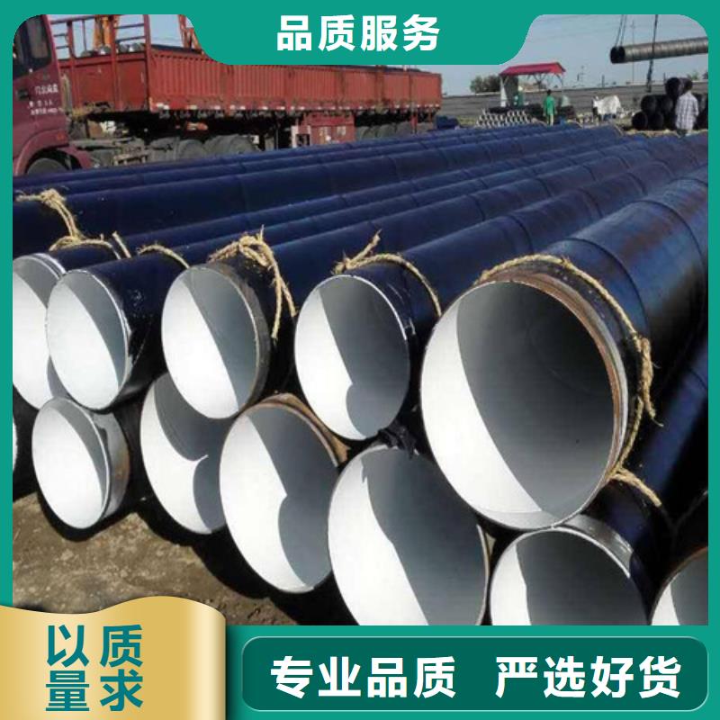厂家热线环氧煤沥青漆就近发货