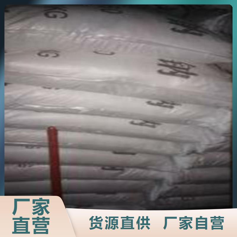 醋酸钠（乙酸钠）欢迎来厂考察