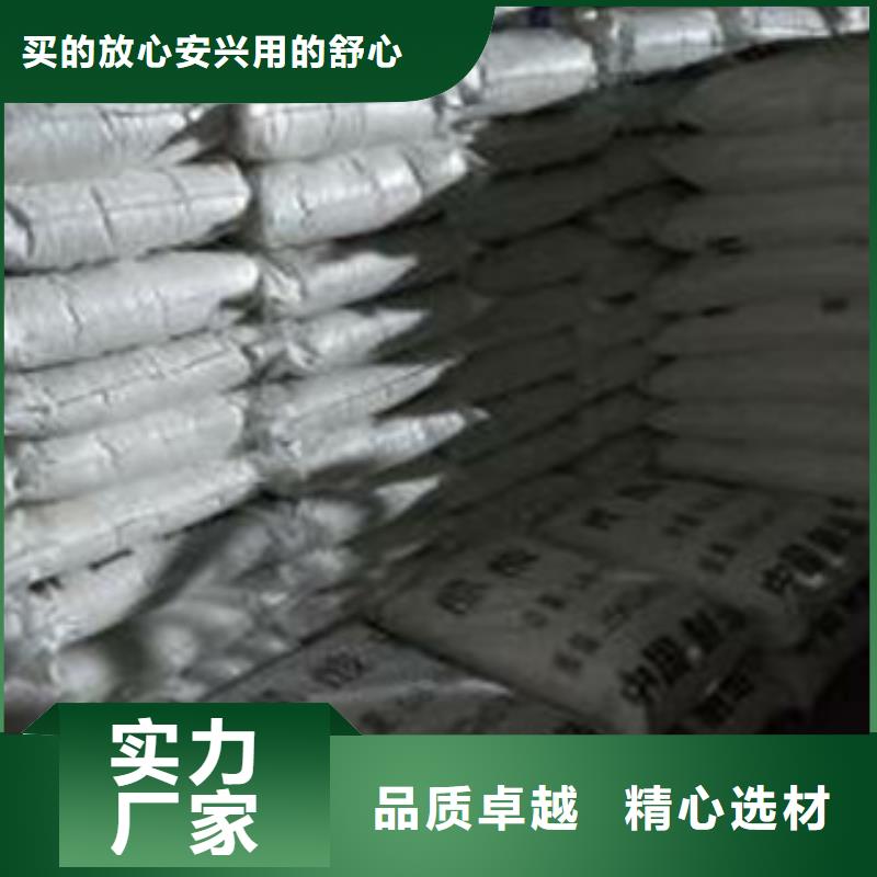 支持定制的醋酸钠（乙酸钠）厂家