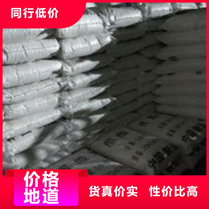 醋酸钠（乙酸钠）-生产基地-可全国发货