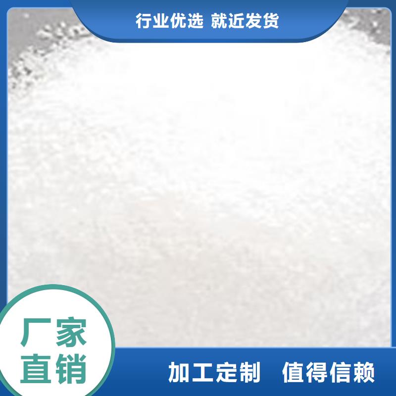 聚丙烯酰胺PAM承接公司
