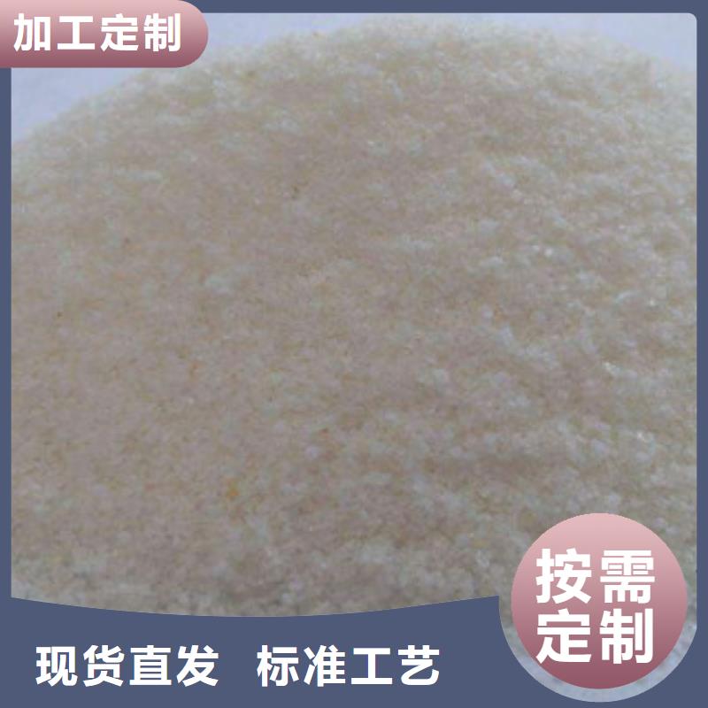 批发聚丙烯酰胺PAM的销售厂家