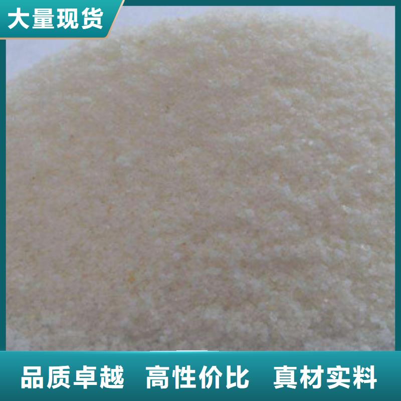 聚丙烯酰胺PAM市场行情