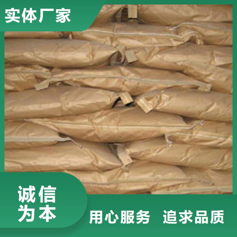 聚丙烯酰胺PAM-发货迅速