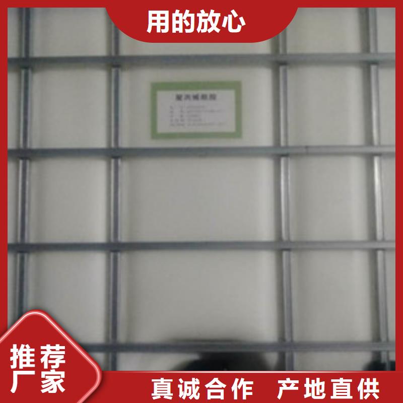 聚丙烯酰胺PAM现货质量好