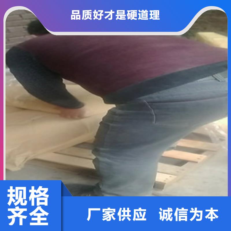 常年供应聚丙烯酰胺PAM-好评
