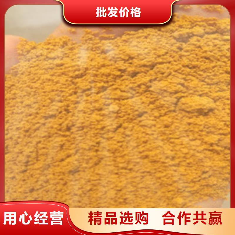买聚丙烯酰胺PAM必看-值得信赖