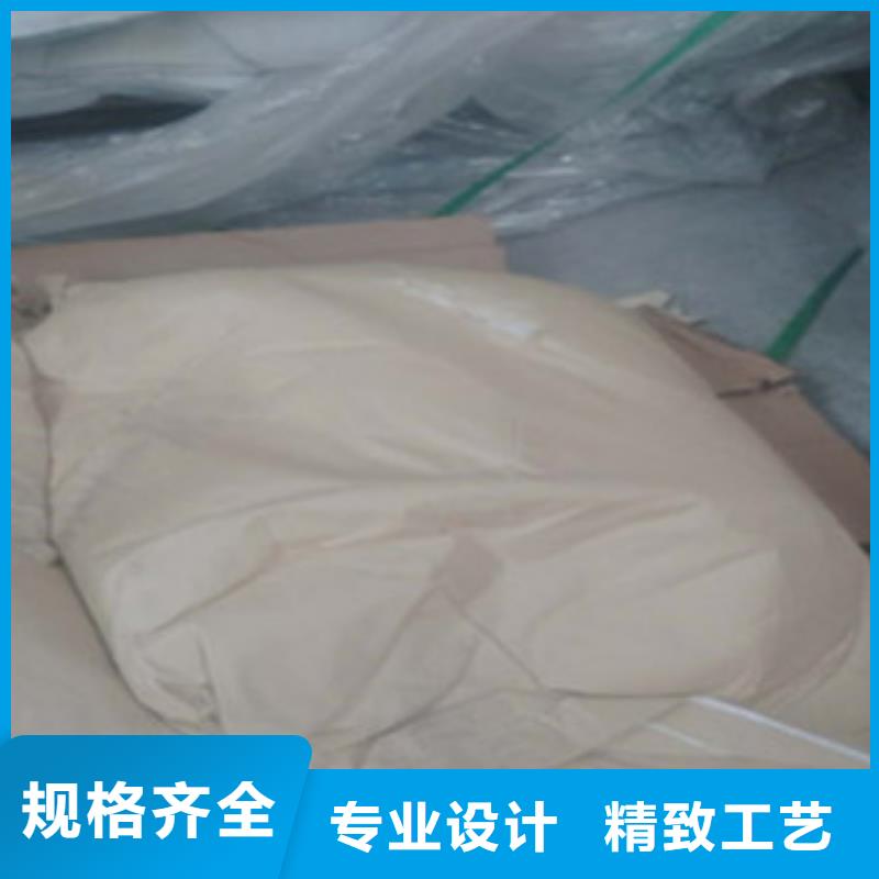 优惠的聚丙烯酰胺PAM实力厂家