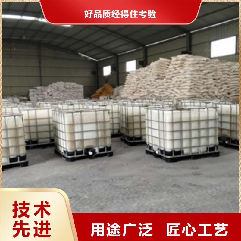 氢氧化钠（片碱）品牌供货商