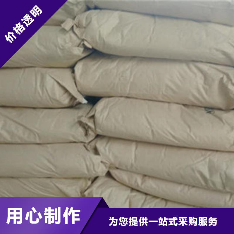 更多用户选择氢氧化钠（片碱）