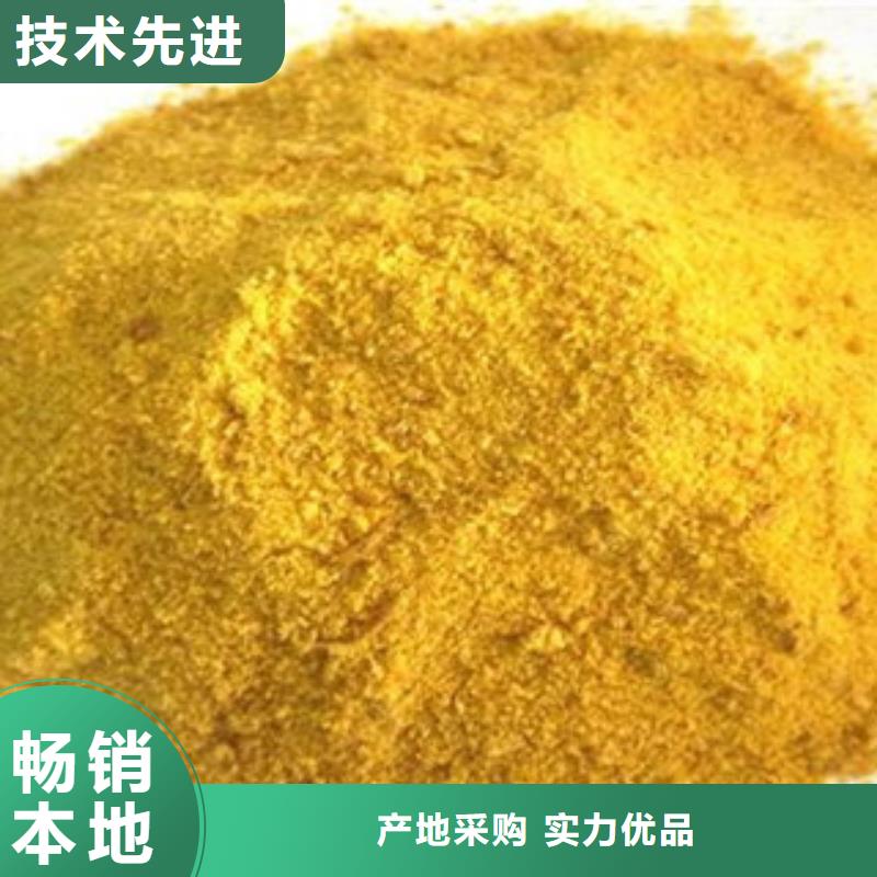 氢氧化钠（片碱）现货全国配送