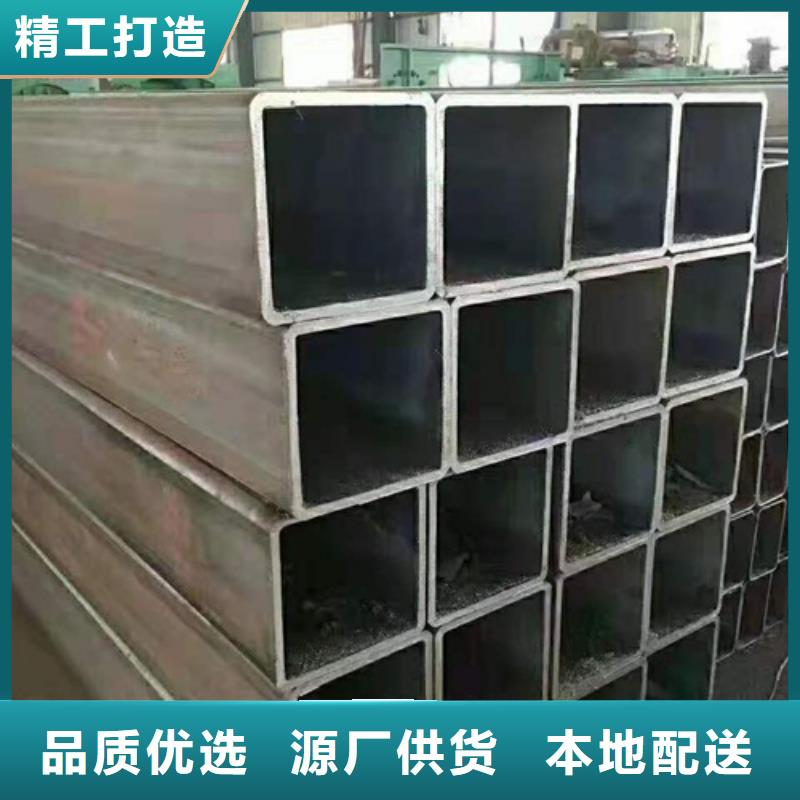 方管定制批发高性价比