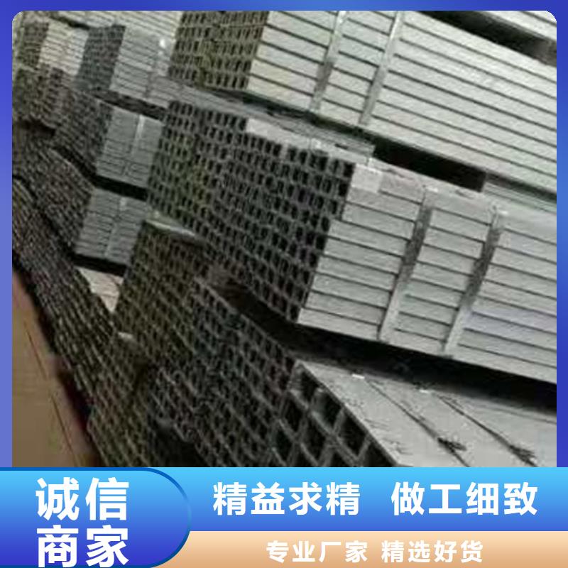 有现货的方管供货商当地货源