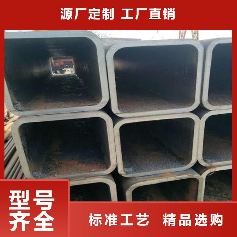 经验丰富的方管销售厂家本地厂家