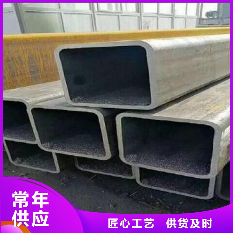 本地方管厂商卓越品质保障
