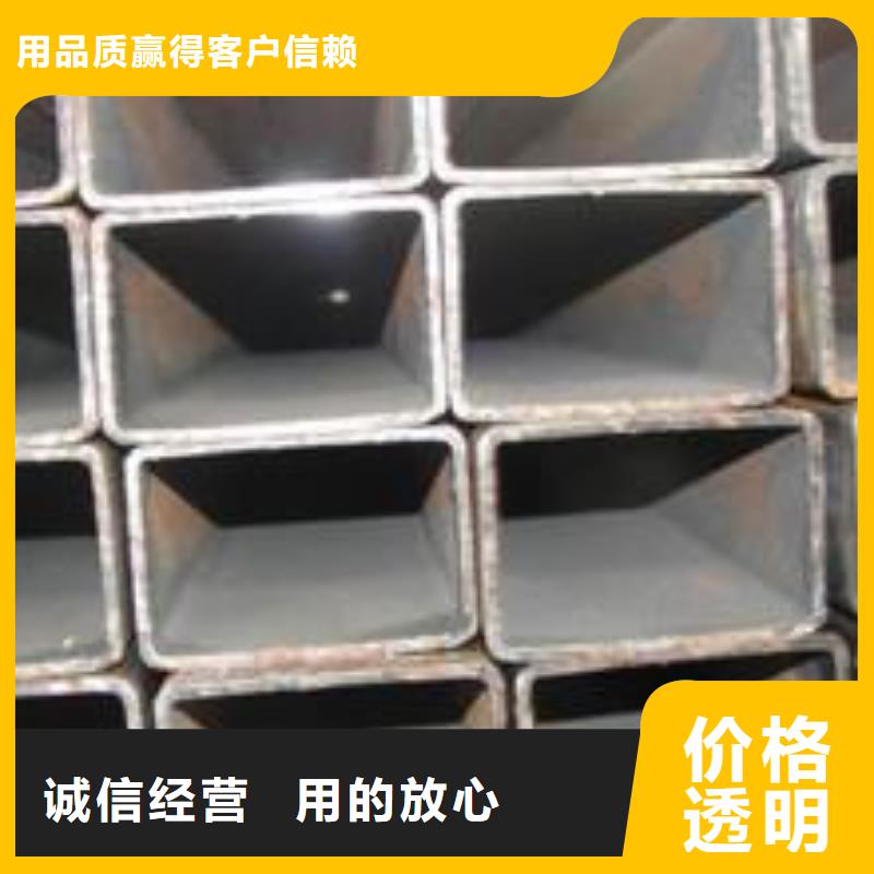 方管-大品牌质量有保障好品质选我们