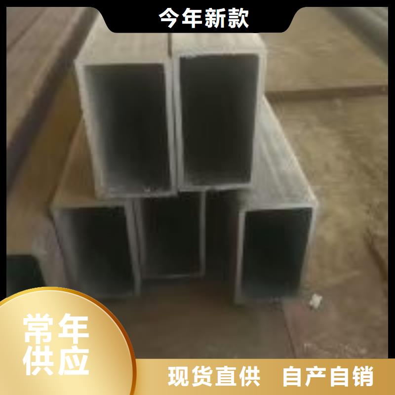 方管下单即生产本地生产厂家