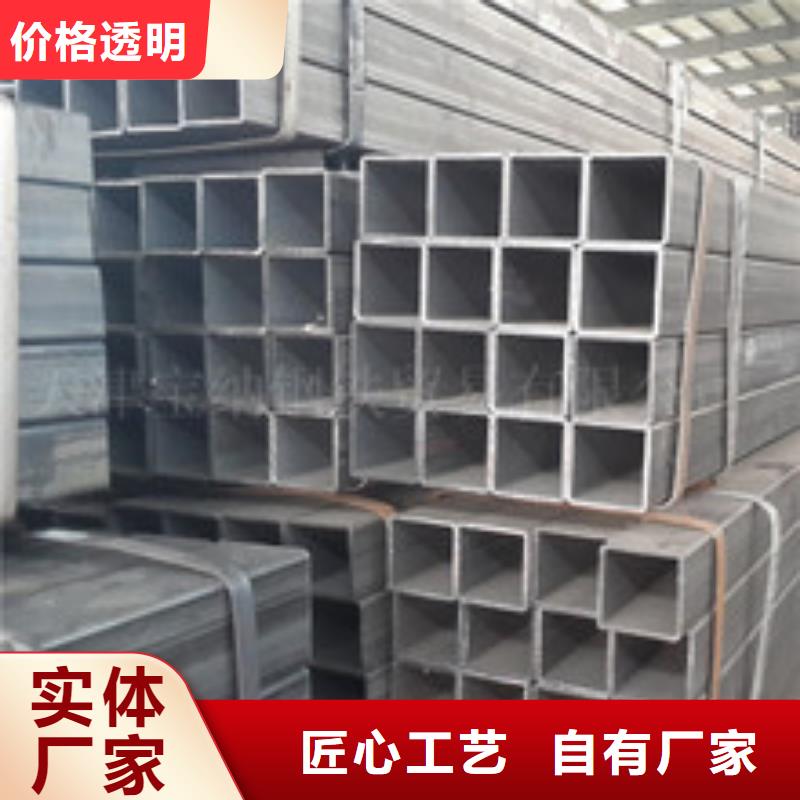 可定制的方管本地厂家厂家直营
