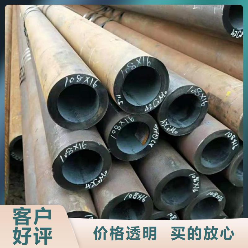 专业销售无缝管-全国配送