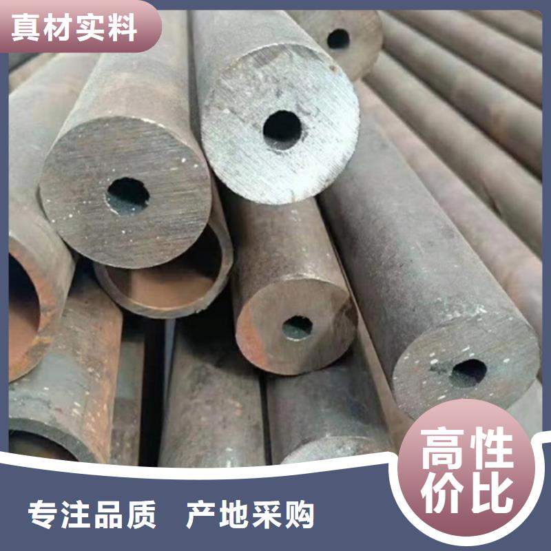 无缝管定制批发