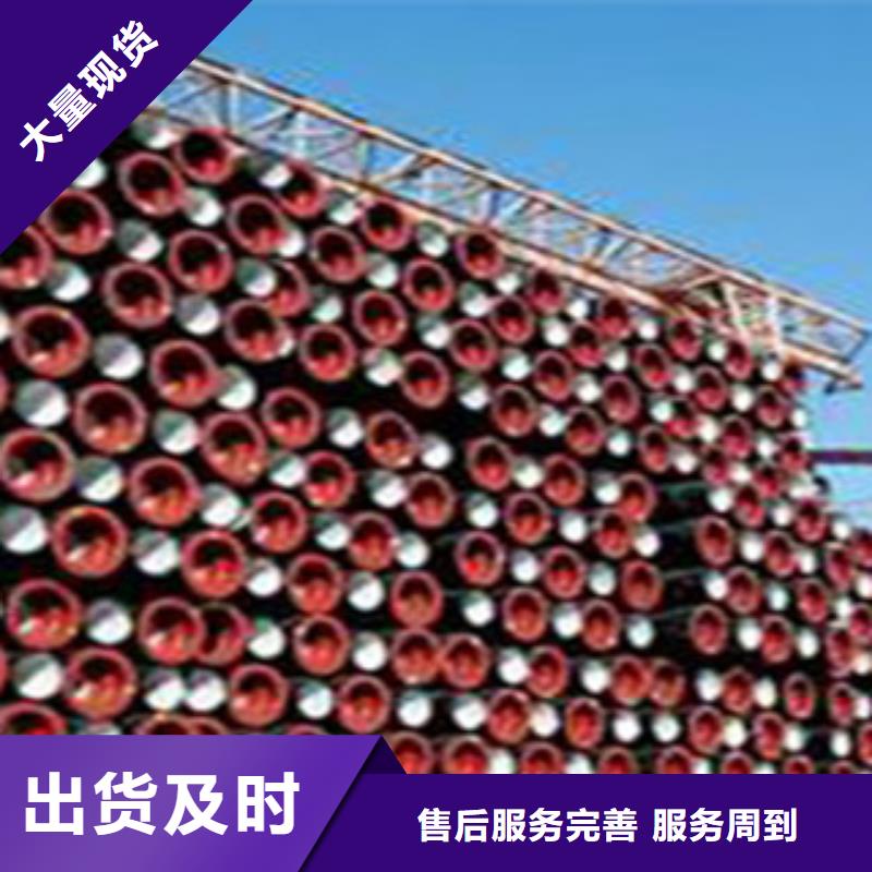 球墨铸铁管种类