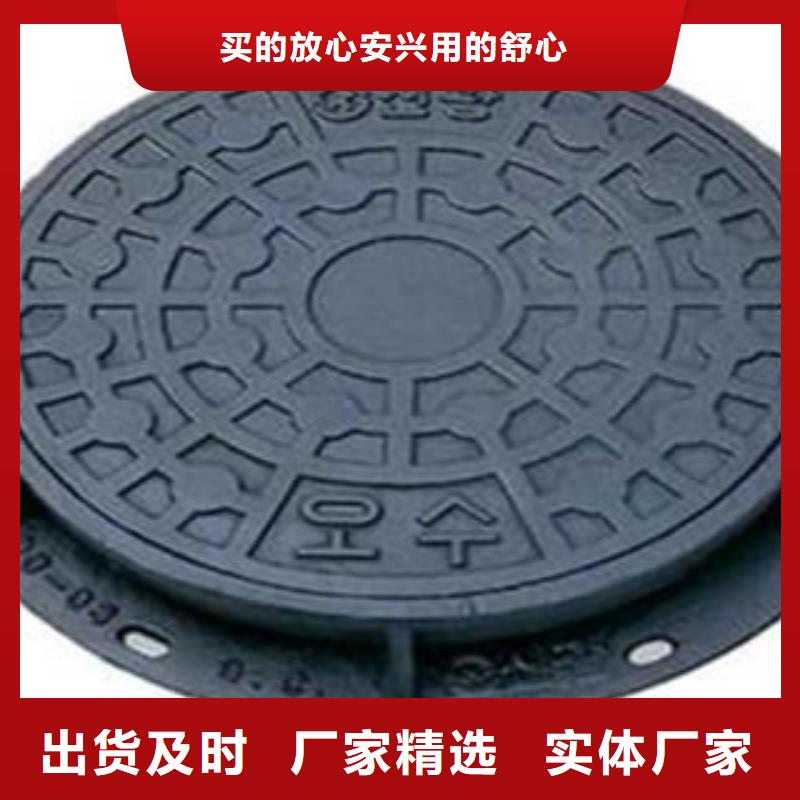 性价比高的球墨铸铁井盖经销商