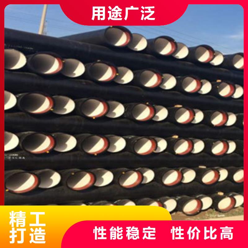 球墨铸铁管专业供货商