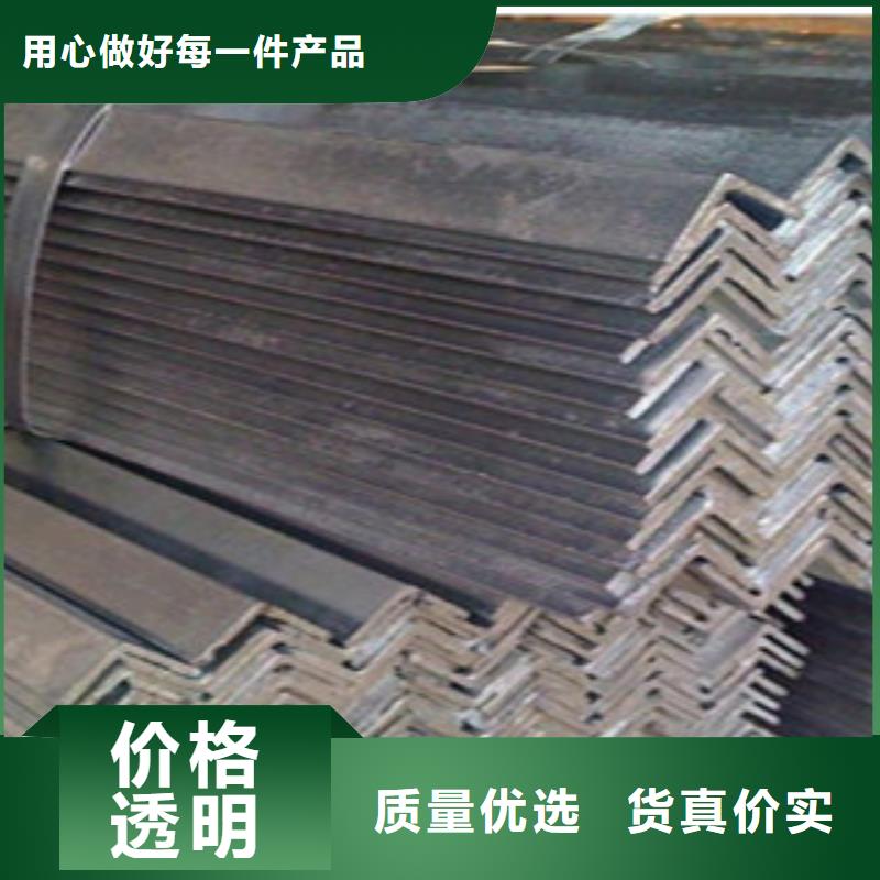 角钢质量过硬厂诚信经营