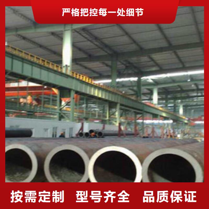 无缝管来图在线报价