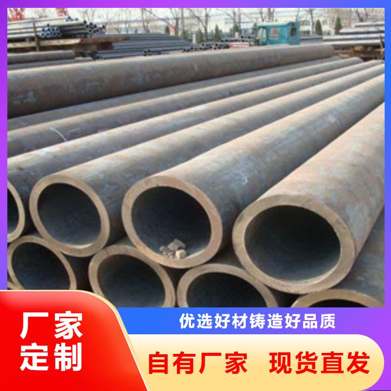 无缝管厂家市场价