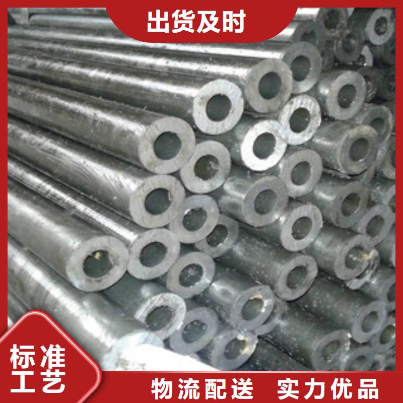 规格齐全的无缝管批发商