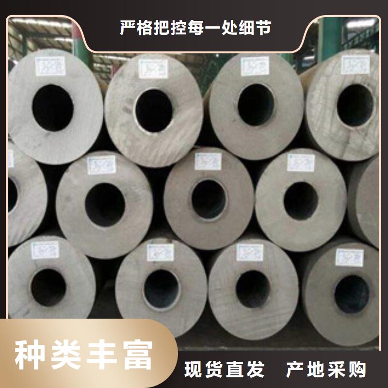 规格齐全的无缝管批发商