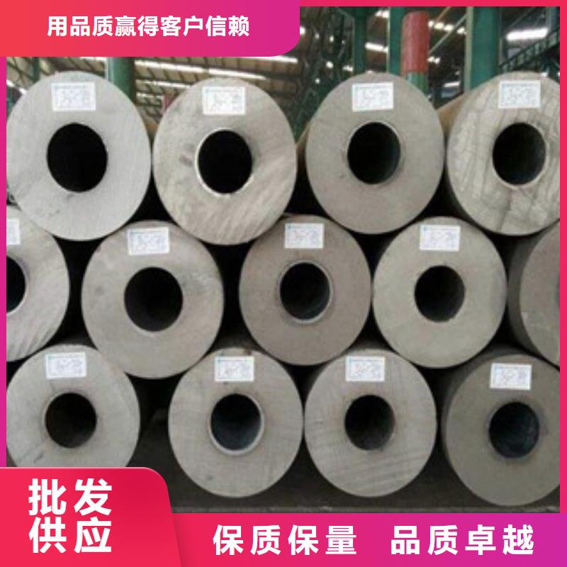 无缝管用途