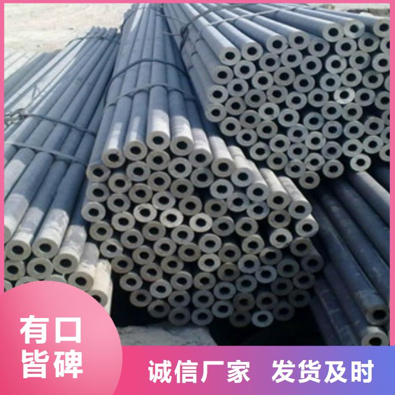 无缝管比同行节省10%