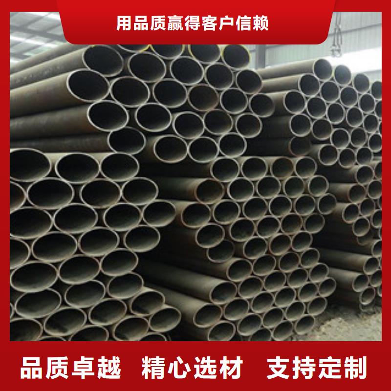 无缝管厂家，规格全