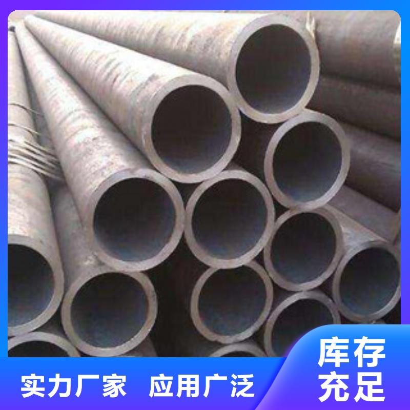 无缝管厂家_无缝管