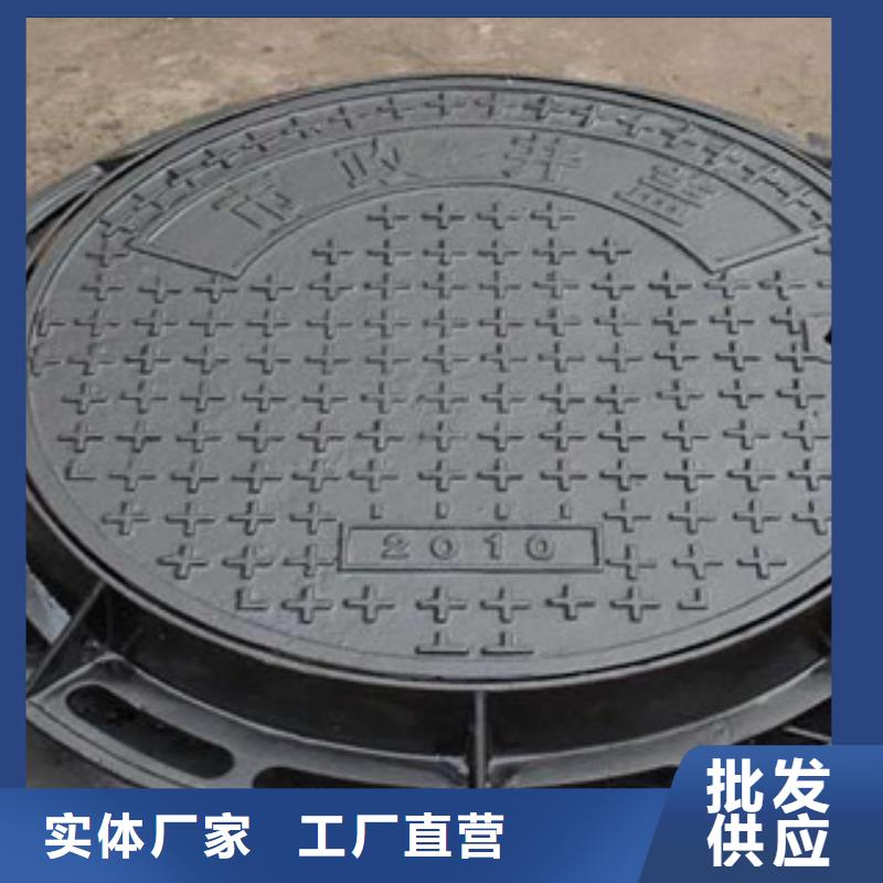 常年供应球墨铸铁井盖-靠谱