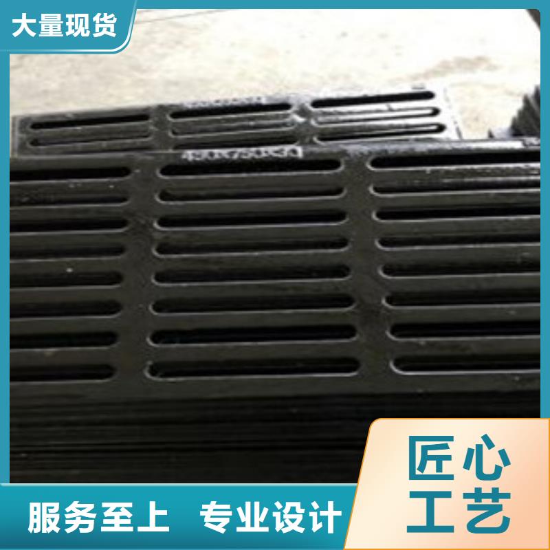 球墨铸铁井盖企业-值得信赖
