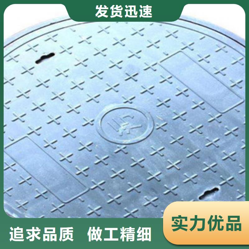 球墨铸铁井盖厂家-规格全