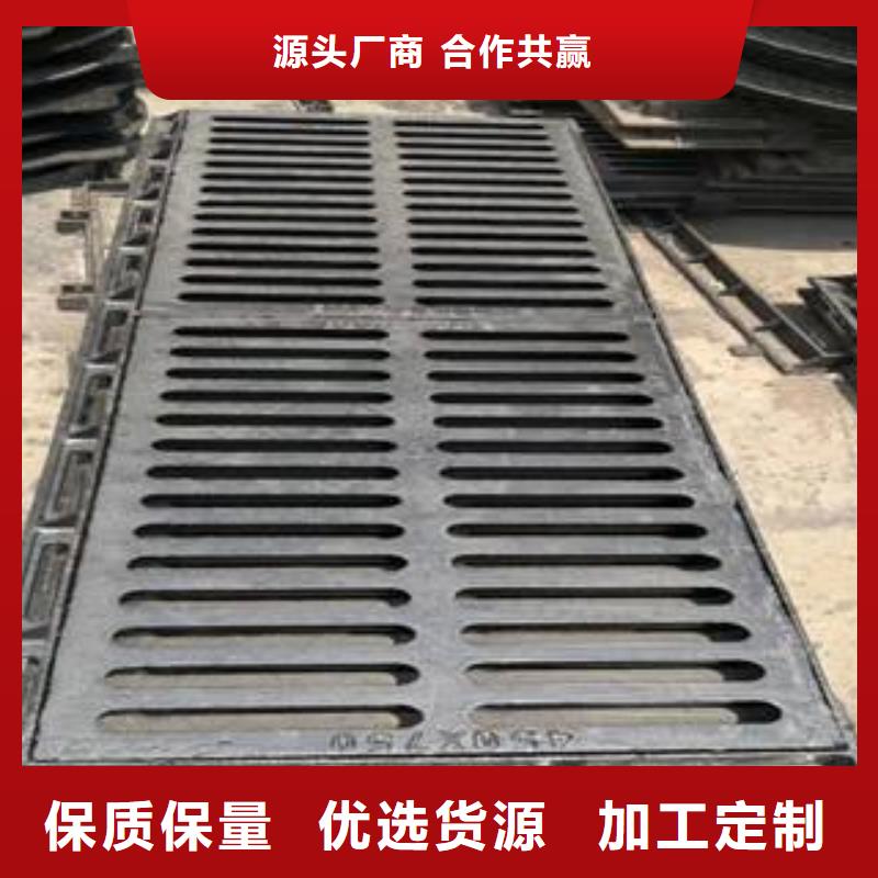 经验丰富的球墨铸铁井盖供货商